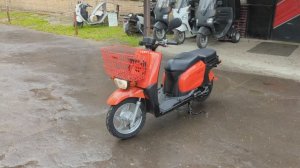 Скутер Yamaha Gear UA08J (121YA70) 2019 г.в.