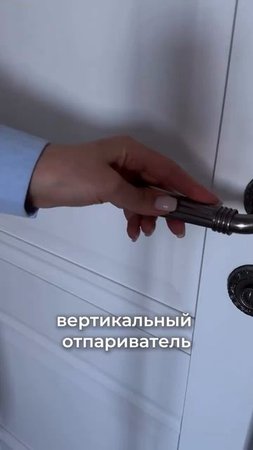 💦 Вертикальный отпариватель MIE Deluxe