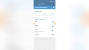 Почему не воспроизводится видео в Телеграмме?