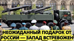 Польша: Россия преподнесла Западу неожиданный "подарок" на параде Победы