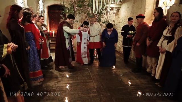 Свадебный видеограф. Свадьба тематическая в стиле викингов. смотреть онлайн