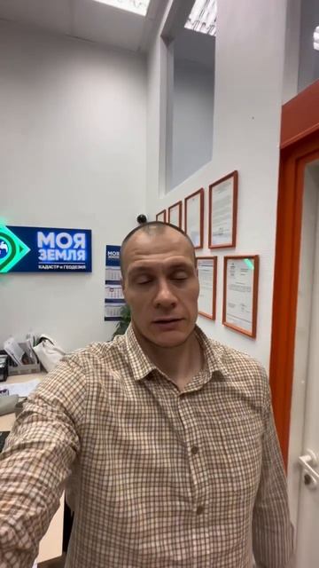 Земельные Участки под автосервис в СПб #недвижимость # смотреть онлайн