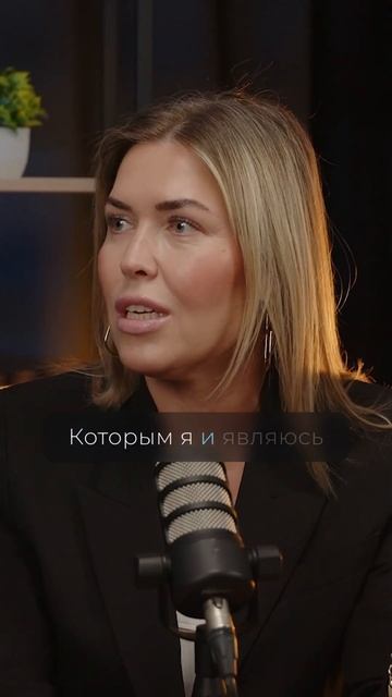Как я вышла в соцсети и почему не хочу превращать бизнес в магию