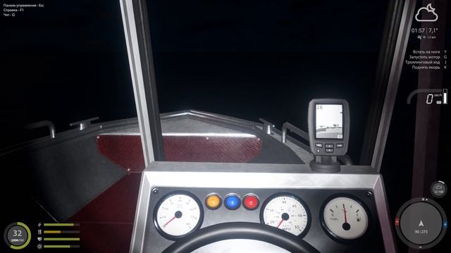 Русская рыбалка 4. рр4. Ладожский архипелаг. Палия толь? смотреть онлайн