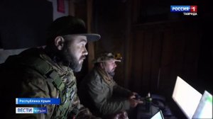 Добровольческий корпус защищает крымское небо от украинских беспилотников