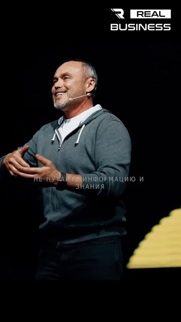 Секрет больших денег? #мышлениемиллионера #деньги #биз смотреть онлайн