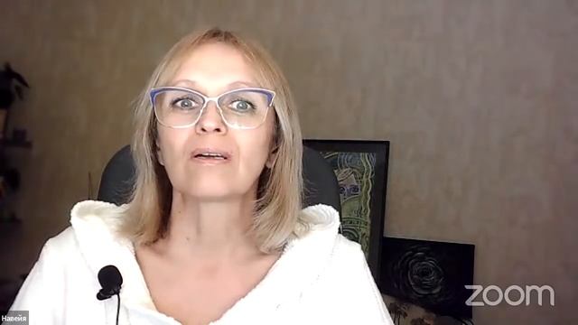 Соединение и вход в систему Духа Земли. Возврат своей Жизни / Навейя смотреть онлайн