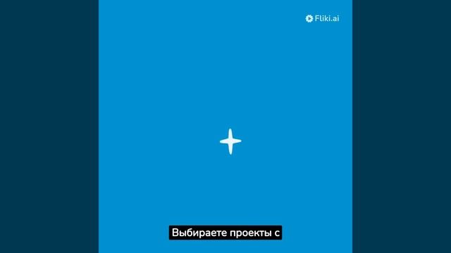 Узнайте, как стейкинг криптовалют может приносить пас