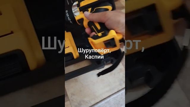В Каспий магазине есть и такие продавцы. Лживые отзывы смотреть онлайн