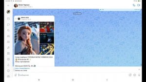 как посмотреть фильмы? на вашем телефоне на 4К? (есть дв