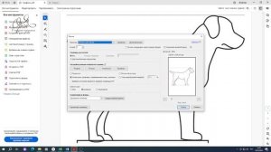 Как распечатать выкройку игрушки или фото в увеличенн