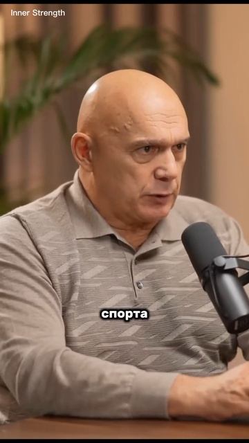каким видом спорта заниматься...#shortvideo #подкаст #здоров