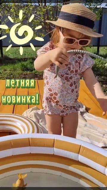 Силиконовая рыбалка игрушка для детей #детскиеигрушк? смотреть онлайн