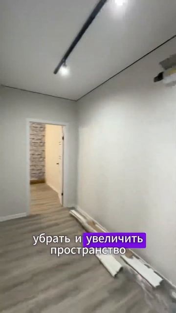 2к квартира в Краснодаре с ремонтом. #переездвкраснода