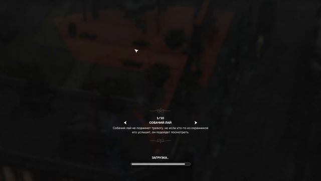 Прохождение игры Desperados III (Грязь и кровь)#10 смотреть онлайн