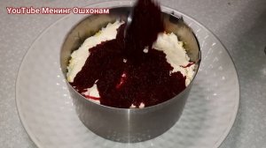 САЛАТ СЕЛЁДКА ПОД ШУБОЙ