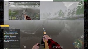 Рыбалка, кооп - Russian Fishing 4