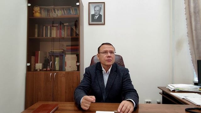 Ответы на вопросы профессора И.В.Макарова