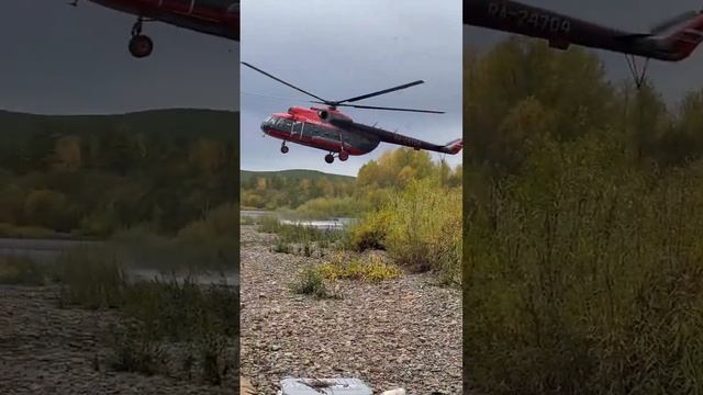 Рыбалка в Магадане смотреть онлайн