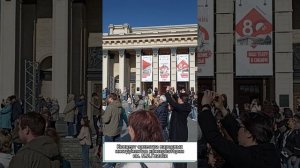 80-летие Новосибирского театра оперы и балета (НОВАТ). Новосибирск 12 мая 2025.