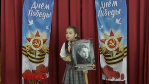 Конкурс чтецов