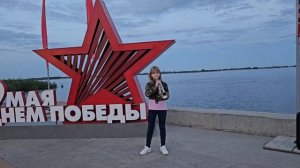 На улице каштановой