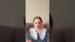 Отношения. Норма и патология