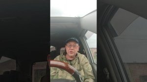 Локомотив-Трактор