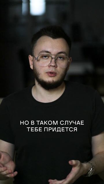 Подробно у меня в профиле #инвестиции #трейдинг #финан?