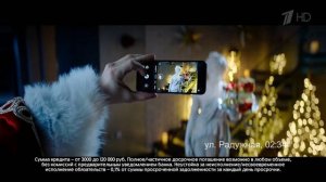Реклама МТС - Новогодний Honor