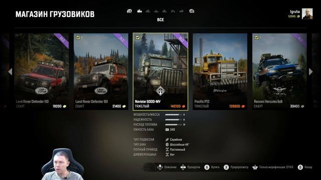 КАК УСТАНОВИТЬ МОД НА SNOWRUNNER ПИРАТКА смотреть онлайн