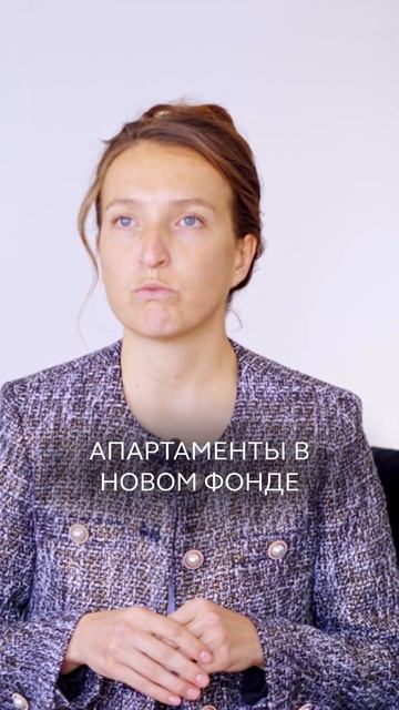 Сколько стоит аренда недвижимости в Афинах в 2024? #грец?