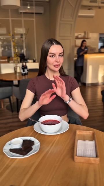 Как правильно есть суп по этикету?🥘 смотреть онлайн