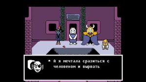 Топ 5 смешных анимаций андертейл