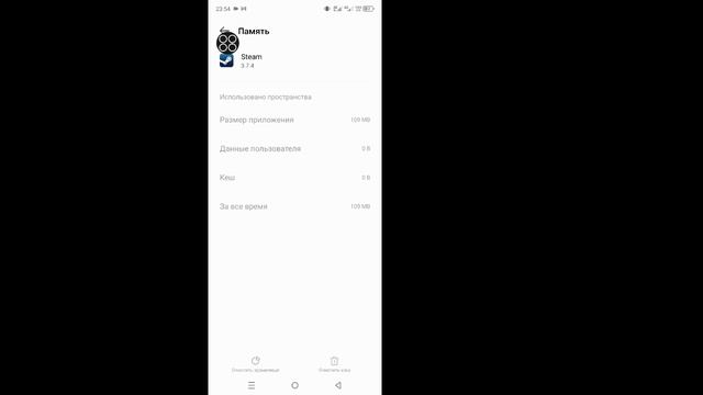 Приложения Steam не открываются? Вот как это исправить в смотреть онлайн