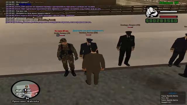 ВМФ ПРОВЕРКА НА УСТАВ смотреть онлайн