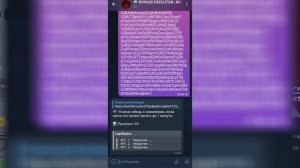 СКРЫТЫЙ СПОСОБ СКАЧАТЬ СКРИПТЫ В ROBLOX С ТЕЛЕФОНА! [2025] ?