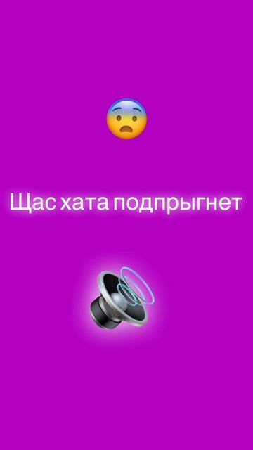 храп #пранк #смешно #ржака #смех #арбуз #сон смотреть онлайн