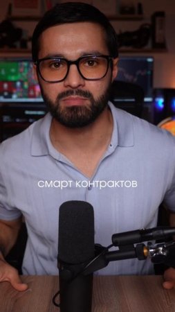 миллионер сделал прогноз