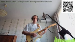 Гитарный стрим в мае 2025 года  (3 мая 2025 года)