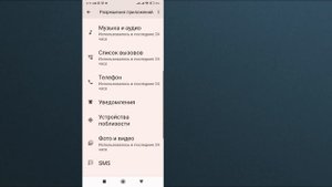 Как Исправить Ошибку "Формат Файла Не Поддерживается"