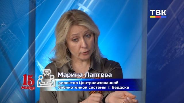 Программа "15": от классики до современности - путешествие в мир литературы