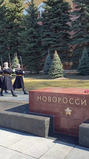 Москва Александровский сад москва moscow кудасходитьв?