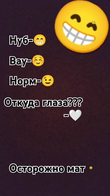 всë нашел? ТАМ ЕСТЬ СЕРДЦЕ!!! смотреть онлайн