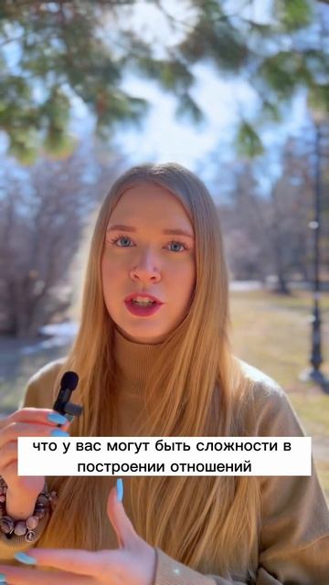 Если ваше день рождения в феврале или 2 или 24 числа люб? смотреть онлайн