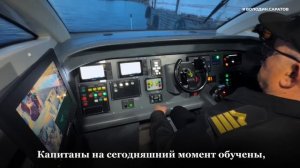 До 25 мая первый Валдай «Саратов – Юрий Гагарин» начнет курсировать по Волге