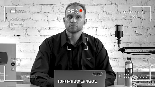 ХОЧУ и НАДО - В чем разница? Лучшие ИНСТРУМЕНТЫ для тог?