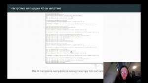 ЛР14 АЛС Защита
