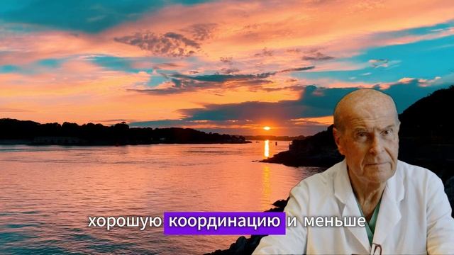 Почему Ваши Мышцы Ослабевают? Как Остановить Саркопен смотреть онлайн