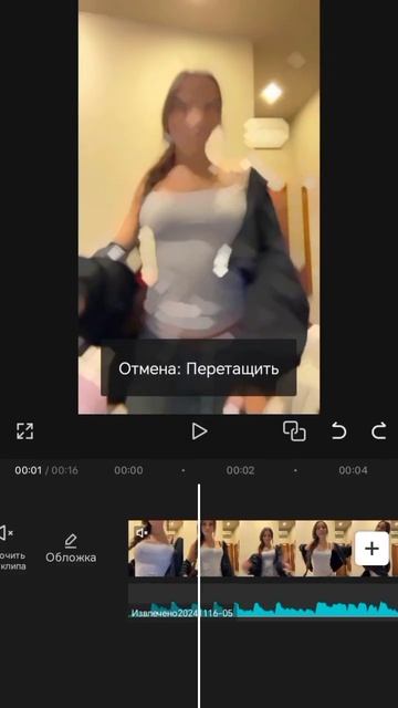 Результат?🩷#Актив смотреть онлайн